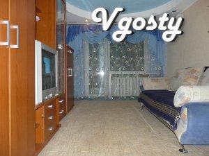 Cozy apartment in the field of P. - Apartments for daily rent from owners - Vgosty