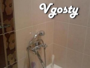 Здаю подобово 1-к квартиру - Квартири подобово без посередників - Vgosty