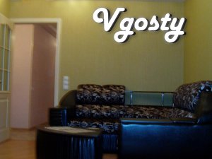 Rent your 2k. apartment! Center! - Apartments for daily rent from owners - Vgosty