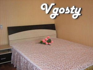 Daily! Hourly! 1yu square mHolodnaya Mountain - Apartments for daily rent from owners - Vgosty