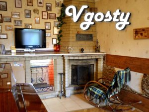 3h.k.ul.Karazina, 4 - Apartments for daily rent from owners - Vgosty