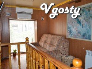 3h.k.ul.Karazina, 4 - Apartments for daily rent from owners - Vgosty