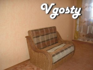 1komnatnaya apartment Saltovka - Apartments for daily rent from owners - Vgosty