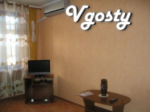 1komnatnaya apartment Saltovka - Apartments for daily rent from owners - Vgosty