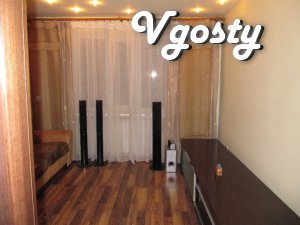 2komn.kvartira in the heart of Kharkov - Apartments for daily rent from owners - Vgosty