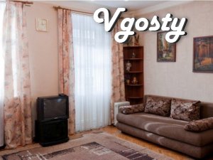 хороша 1-кімн квартира в центрі - Квартири подобово без посередників - Vgosty
