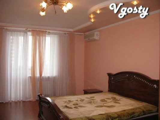 Rent your apartment 3k - Apartments for daily rent from owners - Vgosty