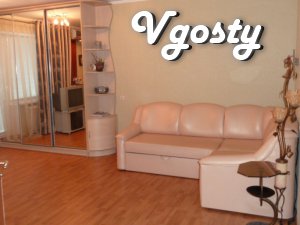 Студія з євроремонтом в центрі - Квартири подобово без посередників - Vgosty