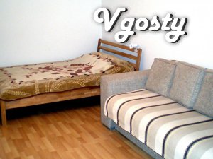 Квартира в центрі Харкова - Квартири подобово без посередників - Vgosty