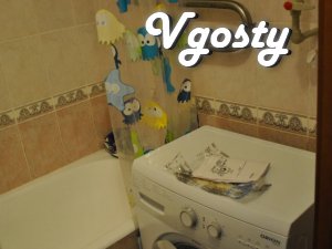 3-bedroom st. Peoples' Friendship 246 - Apartments for daily rent from owners - Vgosty