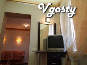 Rent apartments in Kharkov - Apartments for daily rent from owners - Vgosty