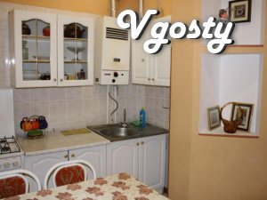 Rent 2 rooms in the center of Kharkov - Apartments for daily rent from owners - Vgosty