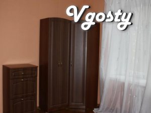 Rent 2 rooms in the center of Kharkov - Apartments for daily rent from owners - Vgosty