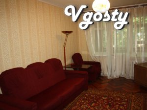 Двокімнатна квартира в парковій зоні, недалеко від моря - Квартири подобово без посередників - Vgosty