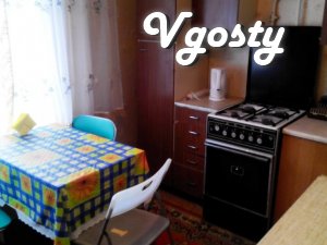 Затишна однокімнатна в Жовтневому районі Маріуполя - Квартири подобово без посередників - Vgosty