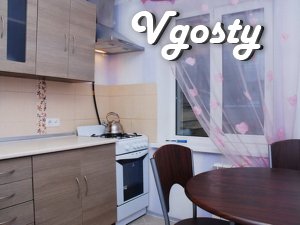 Квартира на Печерську подобово - Квартири подобово без посередників - Vgosty