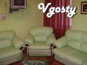 Comfortable 2komn.kvartira historic Lviv, Wi-Fi - Apartments for daily rent from owners - Vgosty