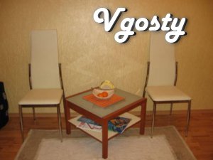 Компанія 'РентСервіс ' представляє розкішні VIP -апартаменти - Квартири подобово без посередників - Vgosty