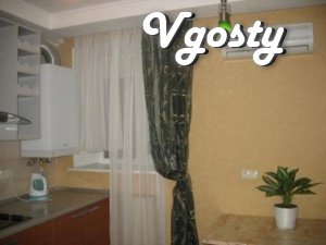 Located in 3 minutes from the Business Center ( PMB ) st. - Apartments for daily rent from owners - Vgosty