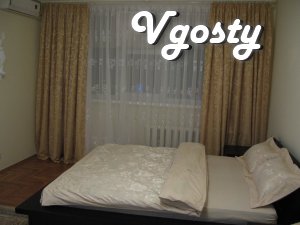 Rent apartment in a new luxury home station "Minsk" - Apartments for daily rent from owners - Vgosty