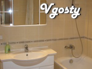 Rent apartment in a new building underground "Obolon" - Apartments for daily rent from owners - Vgosty