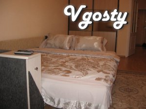 Rent apartment in a new building underground "Obolon" - Apartments for daily rent from owners - Vgosty