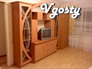 Bus 5 min, g \ g 15 min, 2 1 1 - Apartments for daily rent from owners - Vgosty