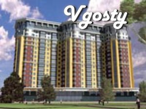 The apartment is located in the heart of the Southern capital of Ukrai - Apartments for daily rent from owners - Vgosty