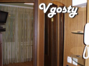 Cozy apartment for 2 guests, the hotel is located near the - Apartments for daily rent from owners - Vgosty