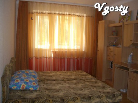 Location of the apartment 10 minutes walk from the train / railway sta - Apartments for daily rent from owners - Vgosty