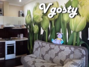 Cozy studio suite at the sea WiFi - Apartments for daily rent from owners - Vgosty