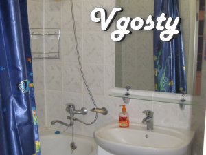 Comfortable, stylish, great. A quality renovation, - Apartments for daily rent from owners - Vgosty