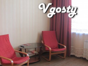 The apartment is located 5 min. walk from metro Osokorki (near - Apartments for daily rent from owners - Vgosty