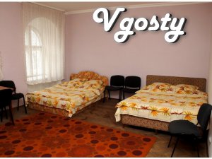 2-кімнатна квартира в старовинному центрі - Квартири подобово без посередників - Vgosty