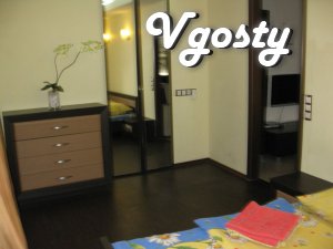 Apartments for rent - Apartments for daily rent from owners - Vgosty