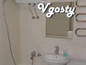 Квартира з відмінним сучасним ремонтом - Квартири подобово без посередників - Vgosty
