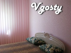 У парку, біля моря - Квартири подобово без посередників - Vgosty