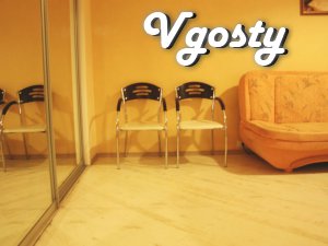 Your attention is invited to the apartment, located in the - Apartments for daily rent from owners - Vgosty