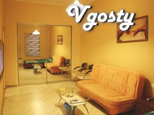 Your attention is invited to the apartment, located in the - Apartments for daily rent from owners - Vgosty