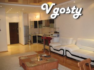 V.I.P. Apartments in a luxury apartment house panoramic - Apartments for daily rent from owners - Vgosty