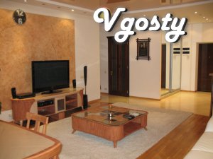 V.I.P. Apartments in a luxury apartment house panoramic - Apartments for daily rent from owners - Vgosty