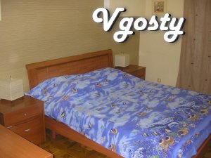 3 BR. apartment near the Opera House - Apartments for daily rent from owners - Vgosty