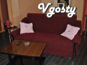 Daily from 250UAH / night - Apartments for daily rent from owners - Vgosty