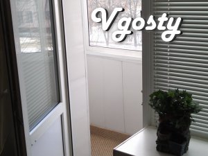 Center. Stylish, high quality, user-friendly. There are all necessary - Apartments for daily rent from owners - Vgosty