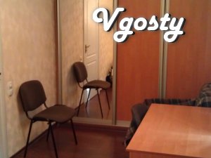 Center. Stylish, high quality, user-friendly. There are all necessary - Apartments for daily rent from owners - Vgosty