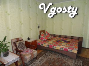 Здам свою подобово акуратну - Квартири подобово без посередників - Vgosty