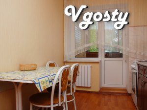 3-х кімнатна квартира ЦЕНТР - Квартири подобово без посередників - Vgosty