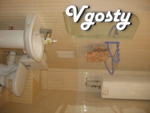 Budget mini-hotel (hostel) in the center of Kharkov, the - Apartments for daily rent from owners - Vgosty