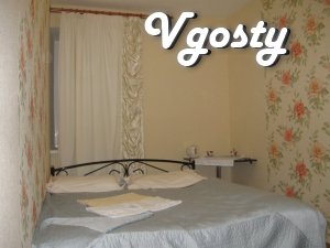 Budget mini-hotel (hostel) in the center of Kharkov, the - Apartments for daily rent from owners - Vgosty