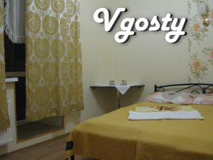 Budget mini-hotel (hostel) in the center of Kharkov, the - Apartments for daily rent from owners - Vgosty